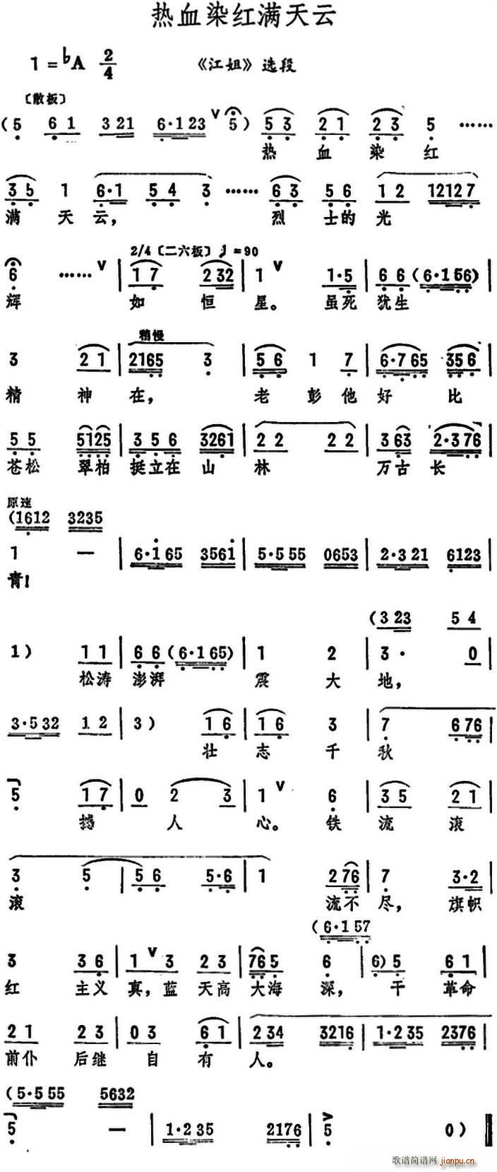 ѪȾ  ѡ(ʮּ)1