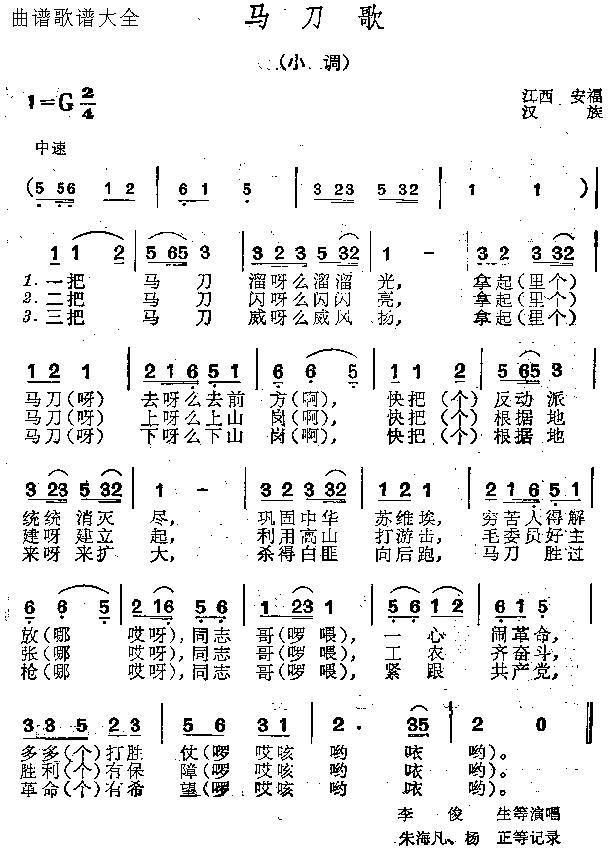 (ָ)1
