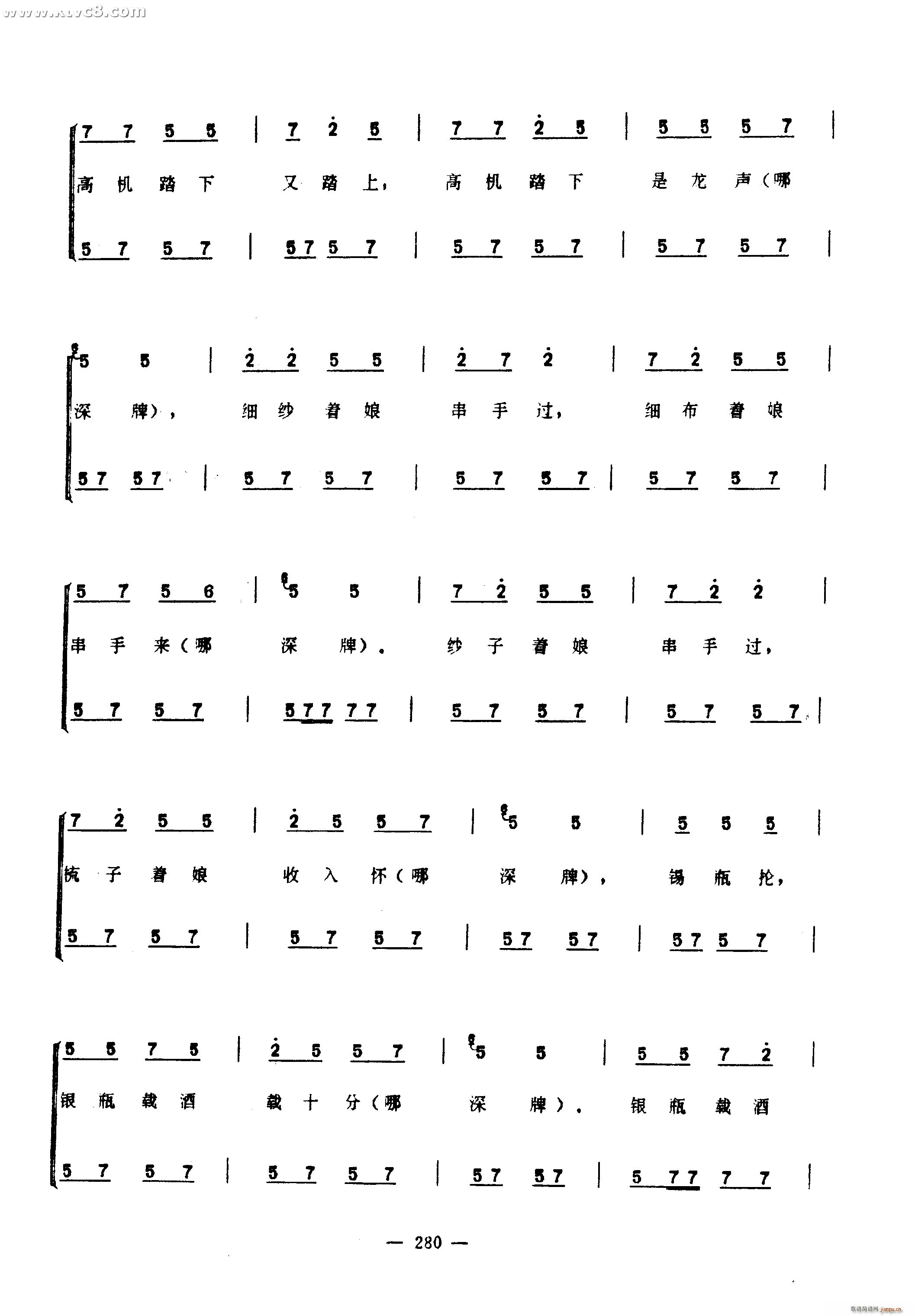 (ָ)24