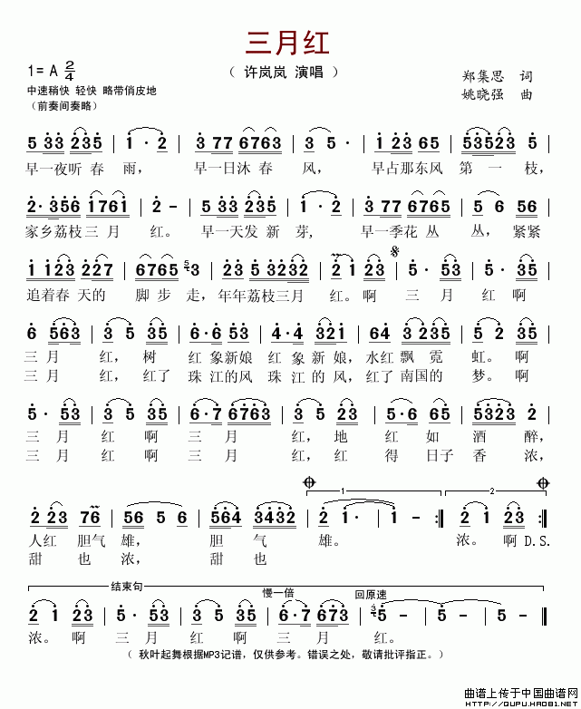 º(ָ)1