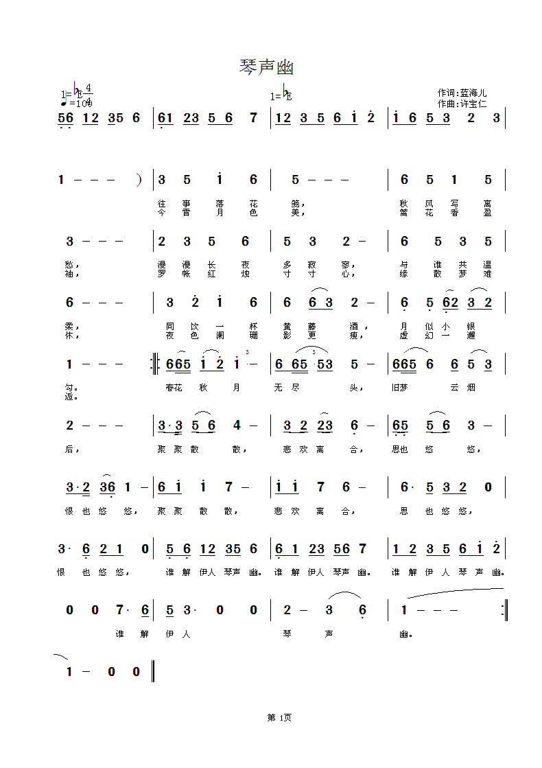(ָ)1