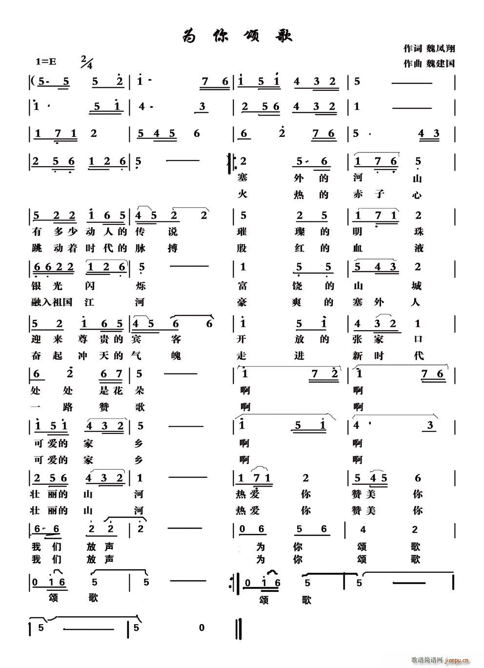 Ϊ̸(ָ)1