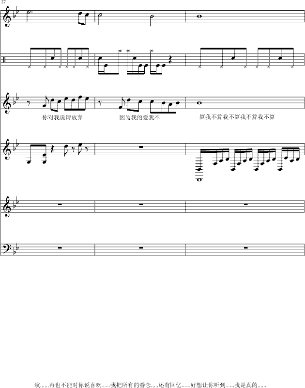 Ҳ()6