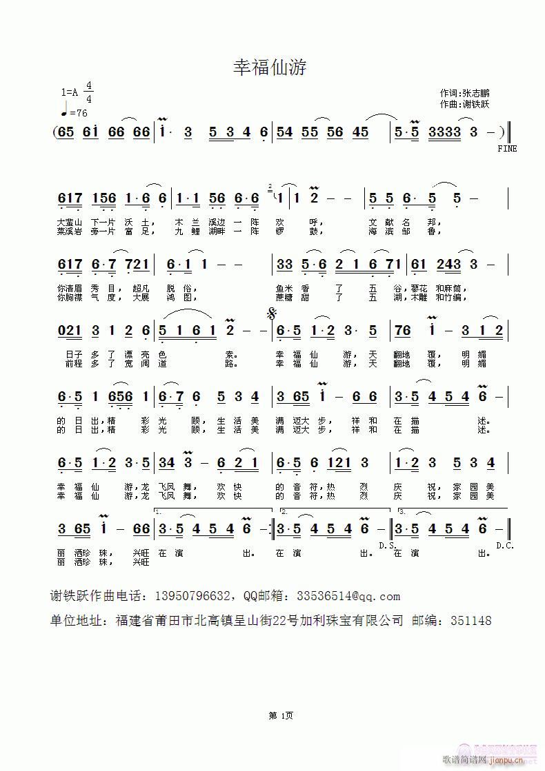Ҹ(ָ)1
