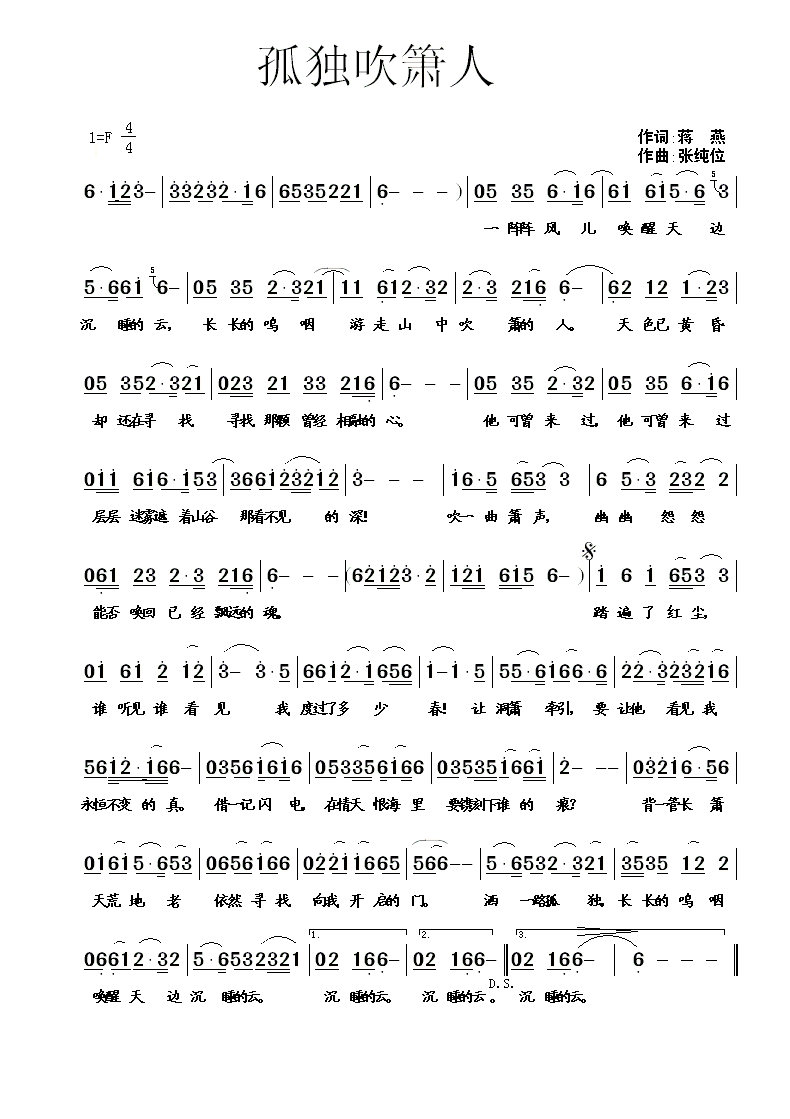 ¶(ָ)1