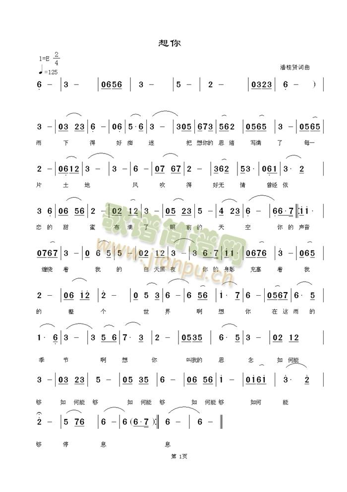 (ָ)1