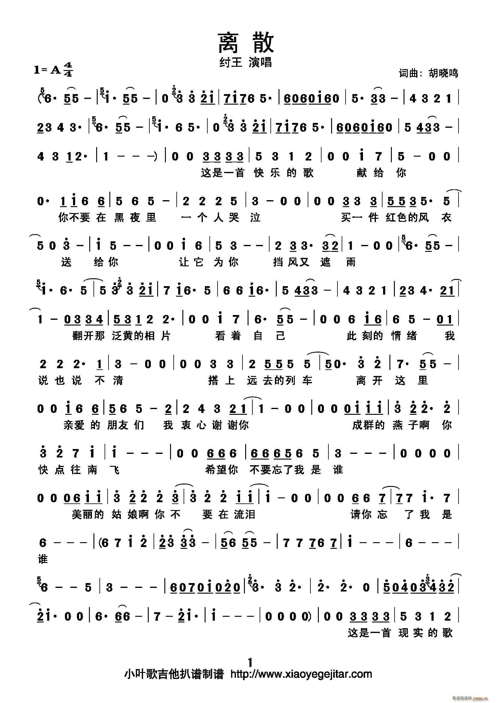 ɢ(ָ)1