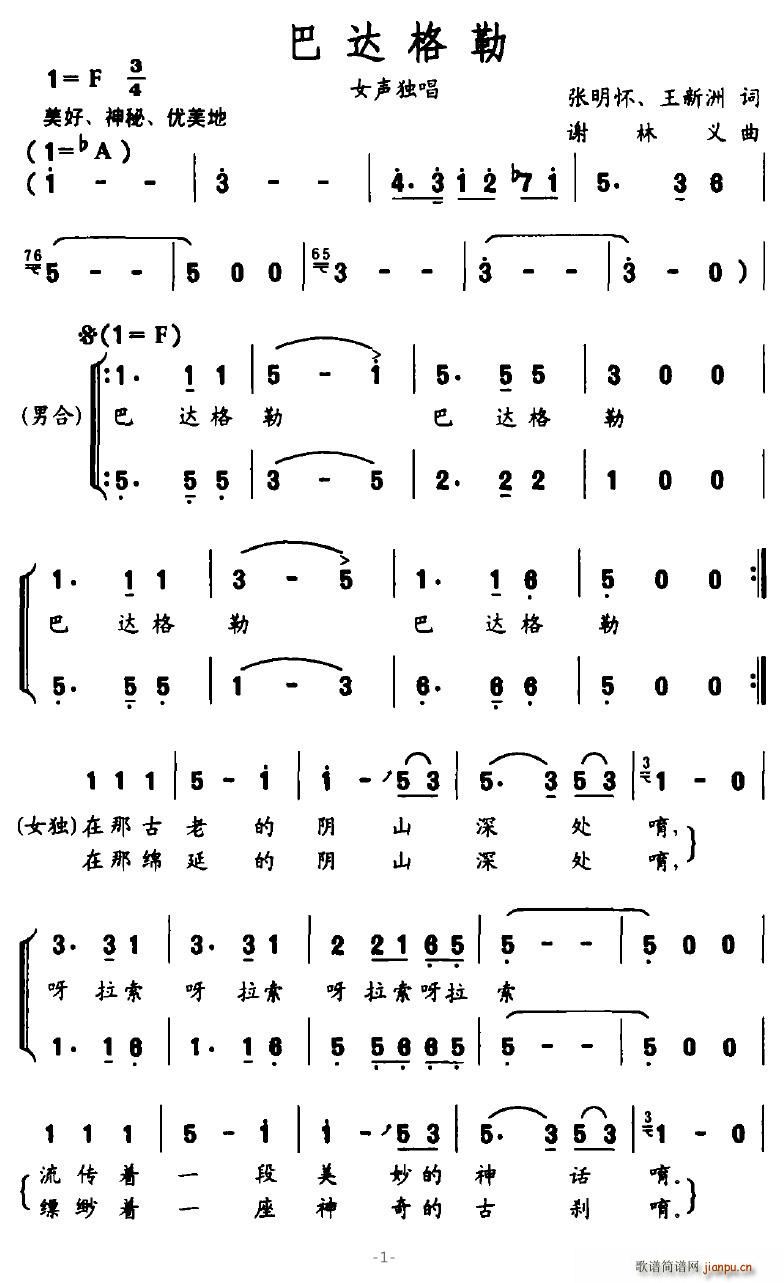 ʹ(ָ)1