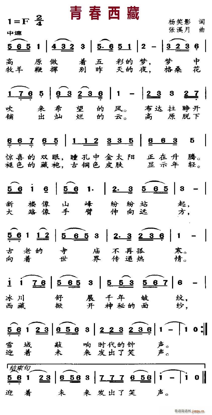 ഺ(ָ)1