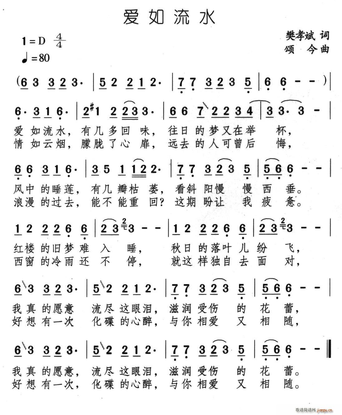 ˮ(ָ)1