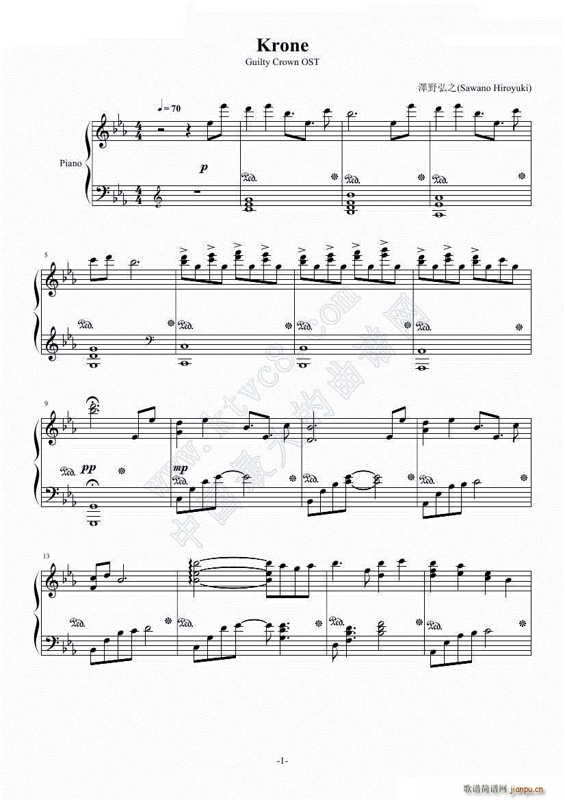 Guilty Crown  OST Krone()1