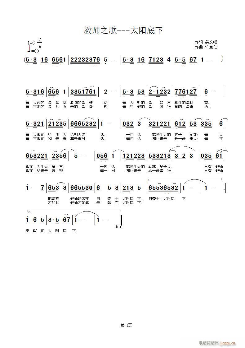 ʦ֮------̫(ʮּ)1
