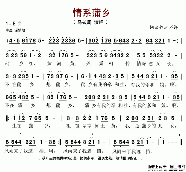 ϵ(ָ)1