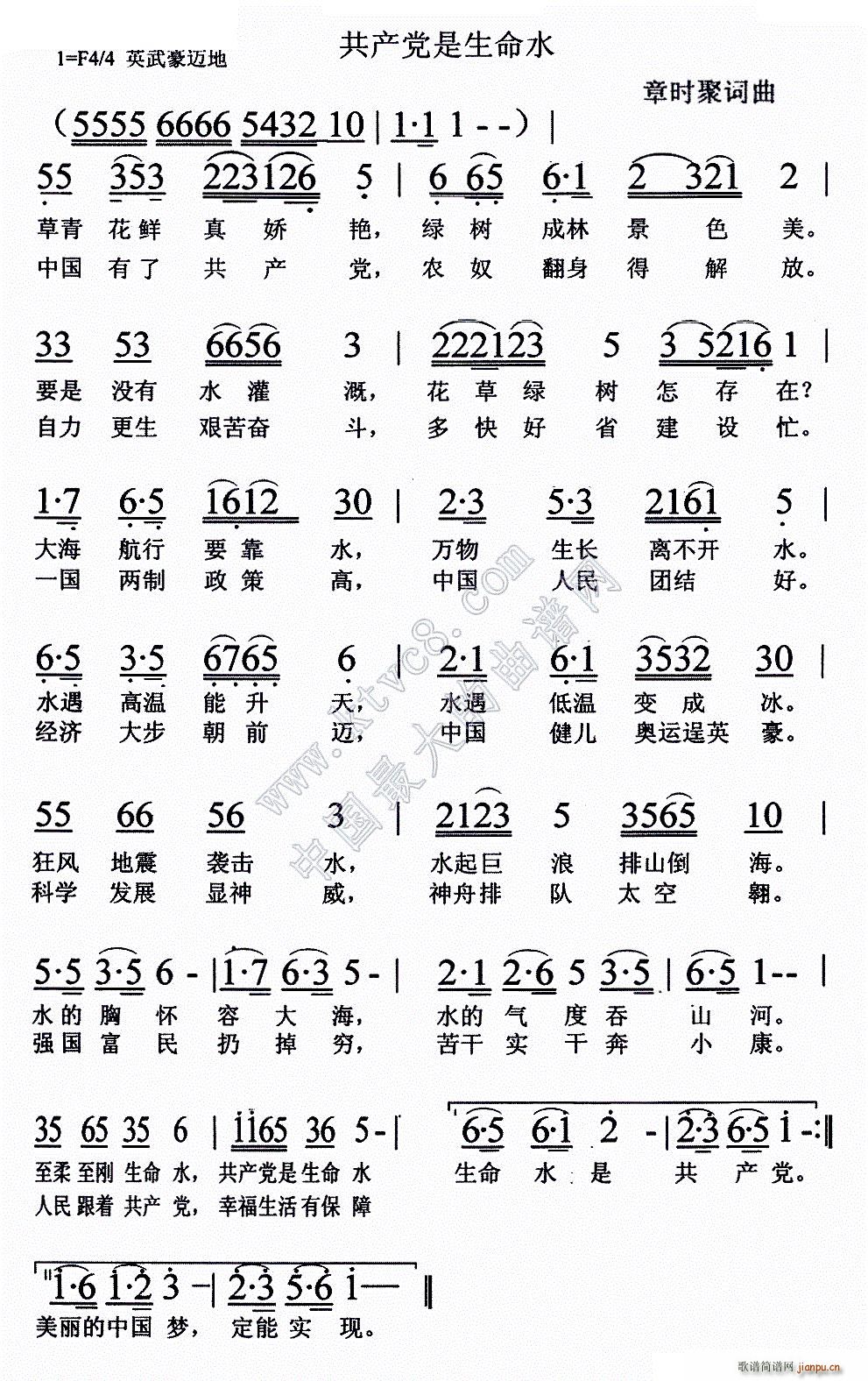 ˮ(ָ)1