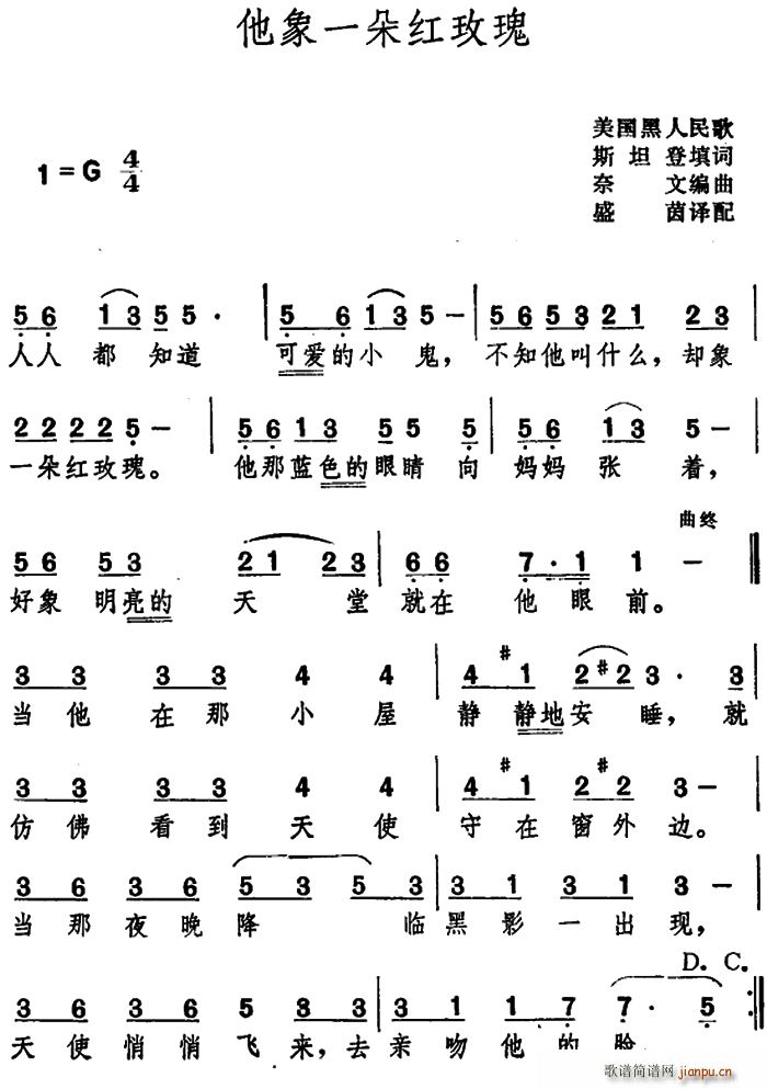 һõ (ʮּ)1