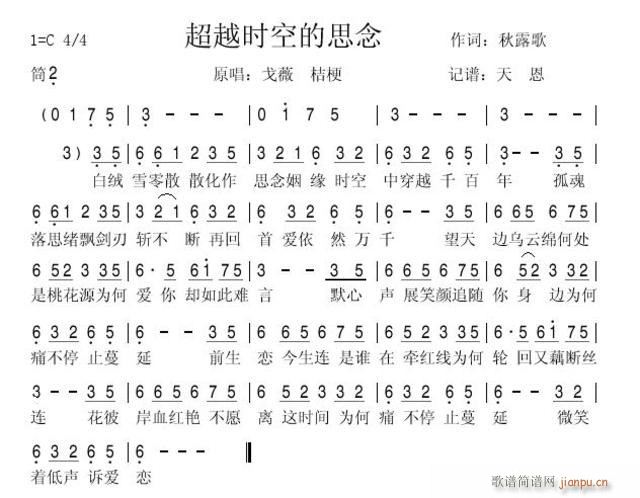 Խʱյ˼ ޱ ()1