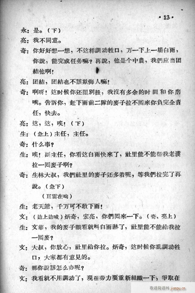 կ糿(ָ)15