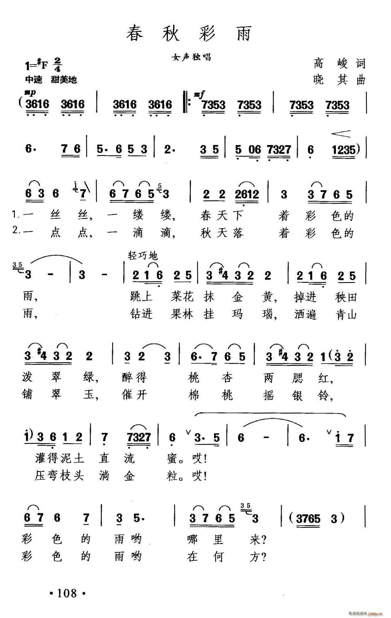 (ָ)1
