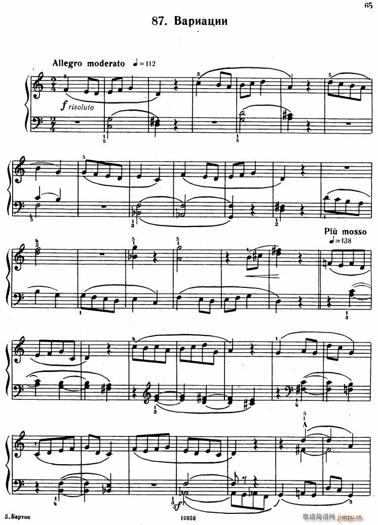 Bartok SZ 107 Mikrokosmos for Piano 67 96()23