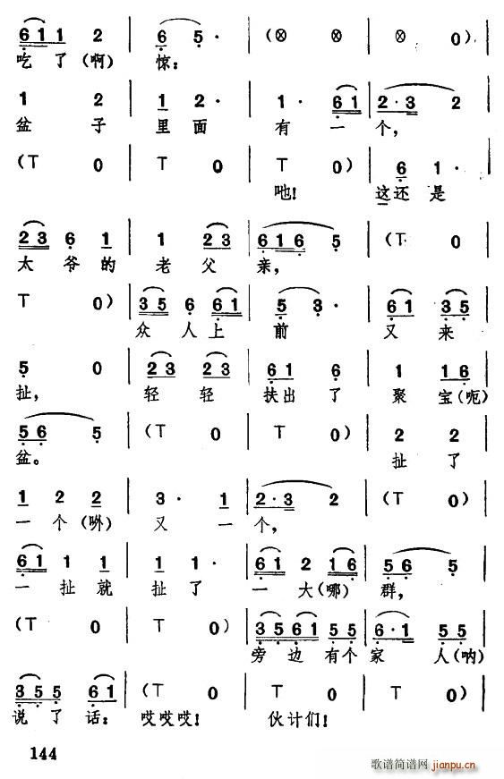  ۱(ָ)10