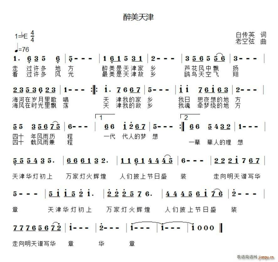 (ָ)1