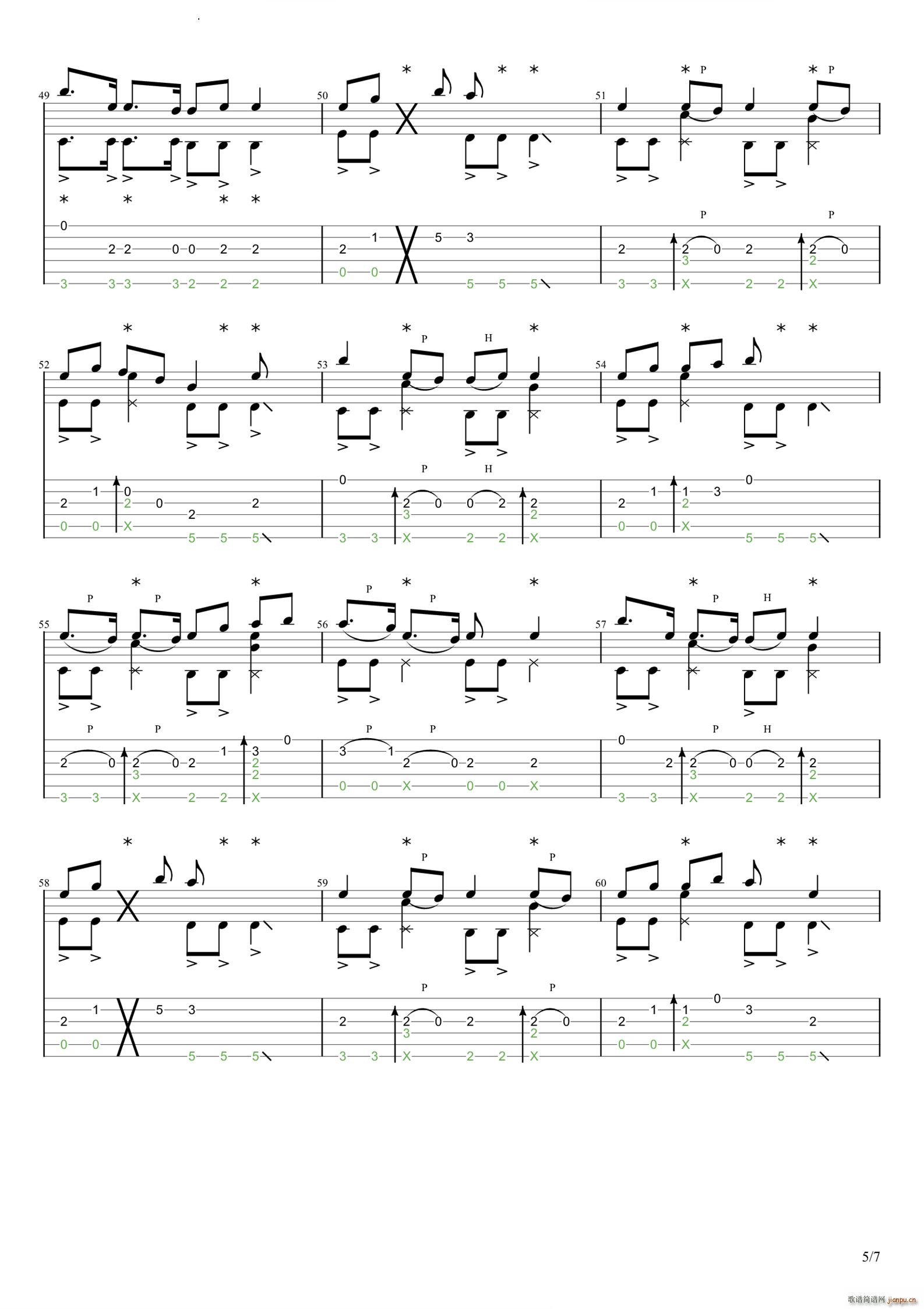 ǿ���ͷ(������)6