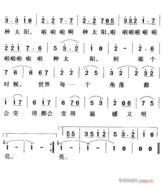 ̫2(ָ)1