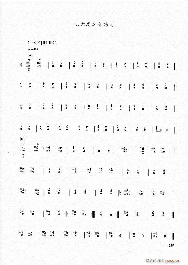 ̳ ϰ181 240(ʮּ)59