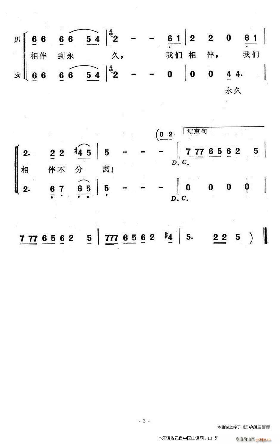   רƬ 鵽  ϳ(ϳ)3