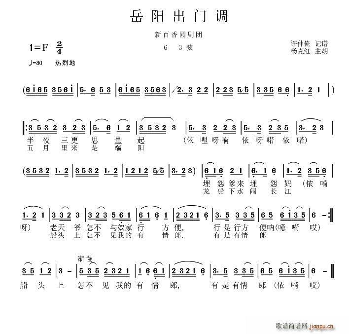 Ϸ (ָ)1