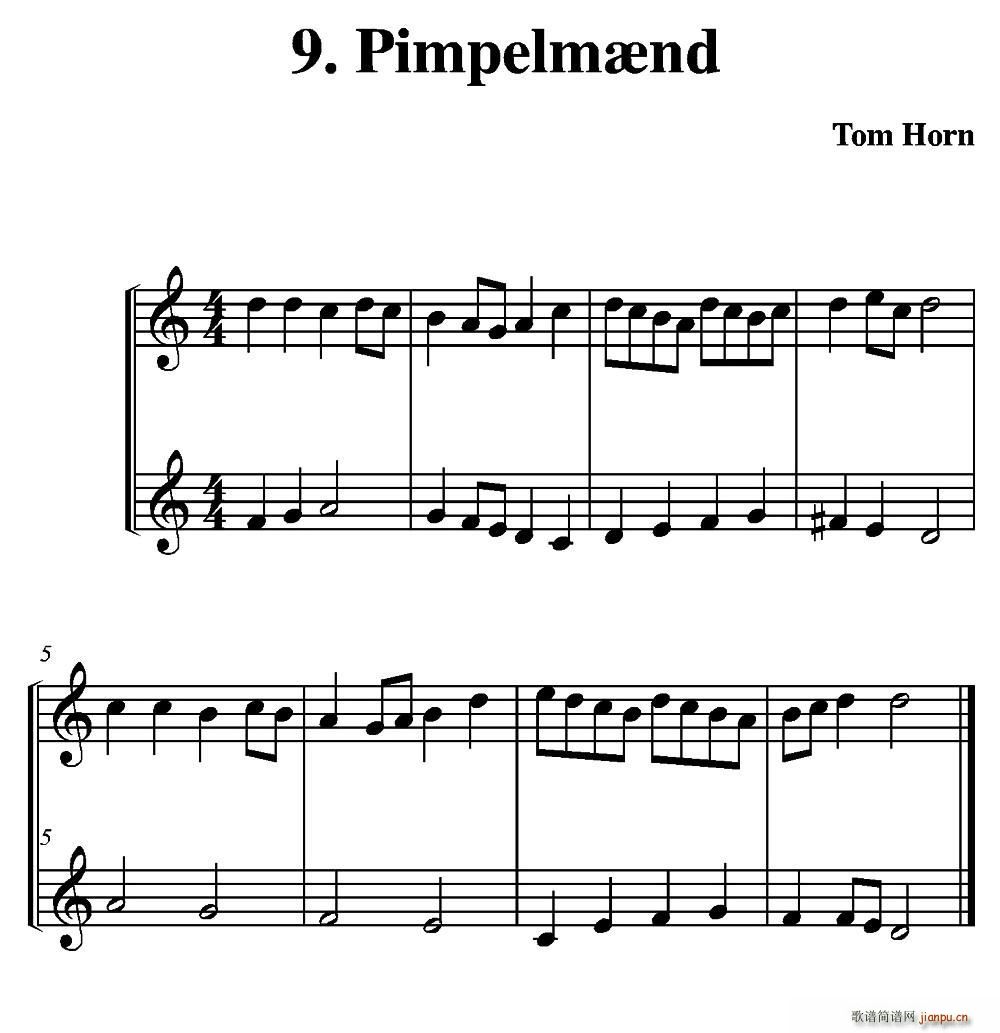 Pimpelmand ׶()1