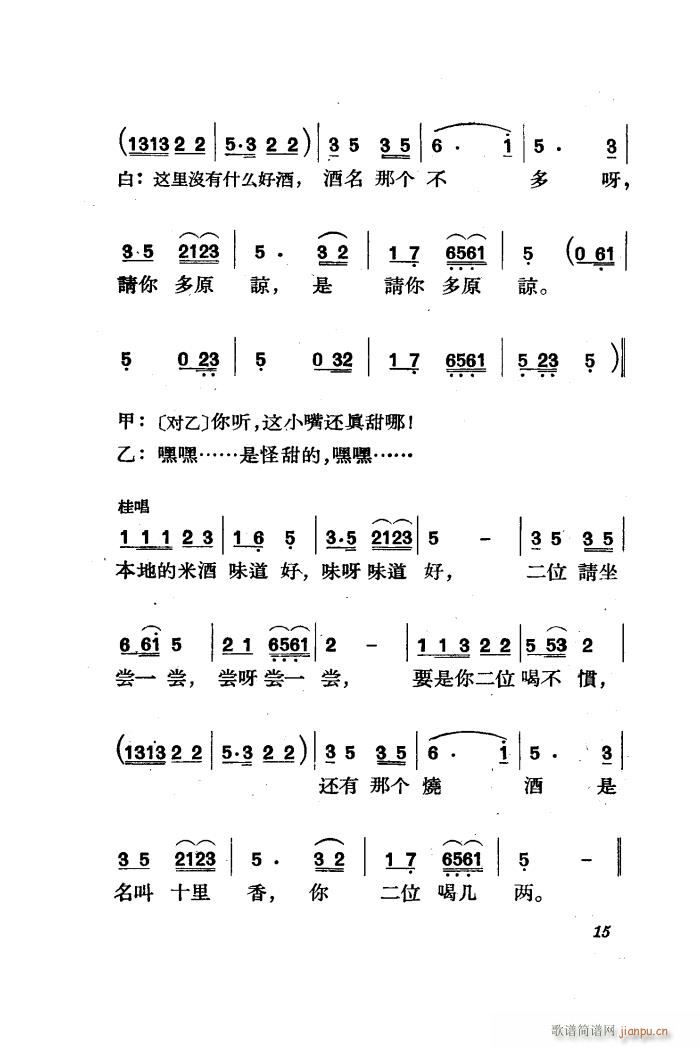   ȫ 01 50(ʮּ)17