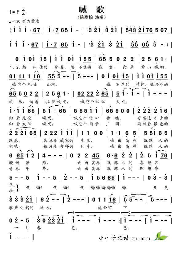 (ָ)1