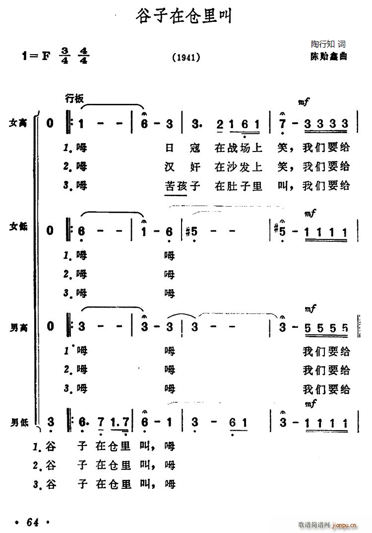 ڲ(ָ)1