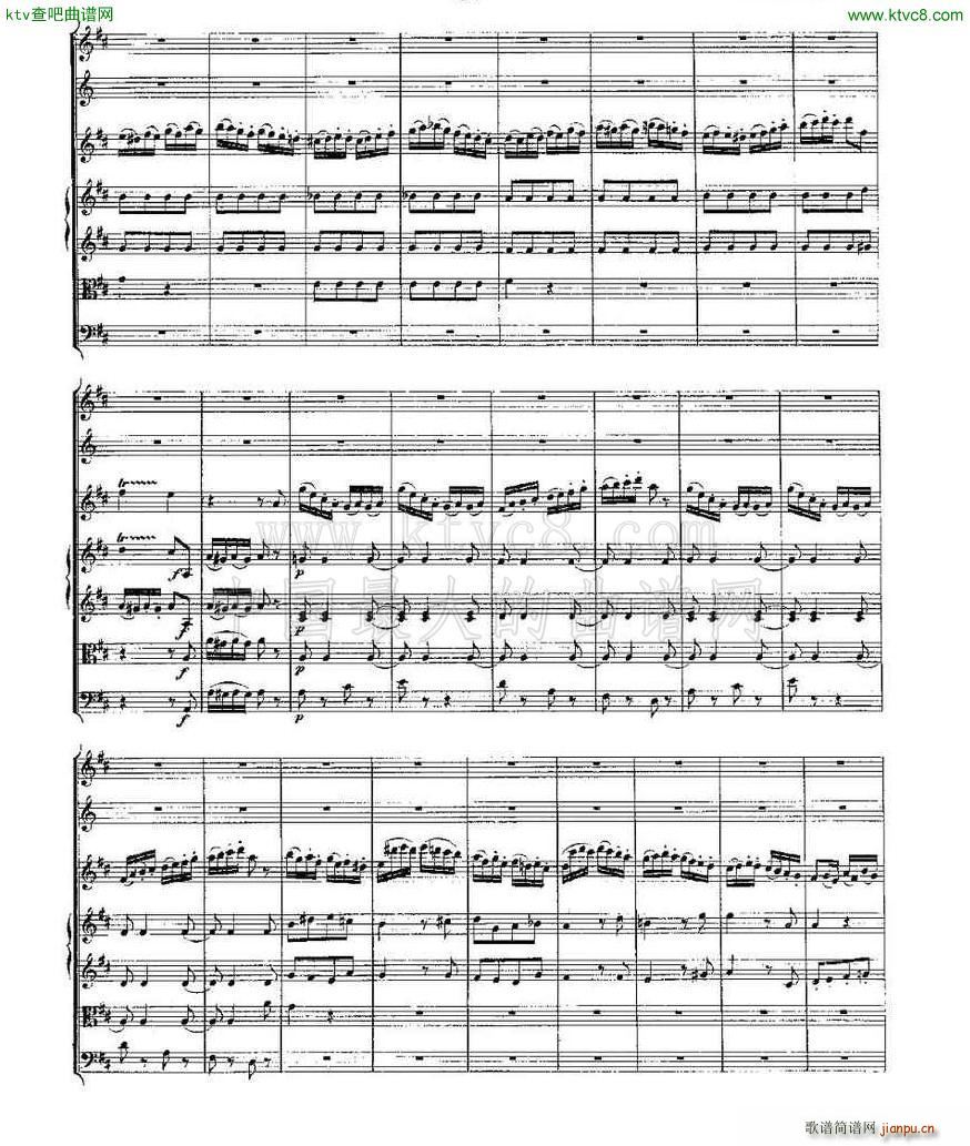 Concerto in D for Flute K 314 DЭ()22
