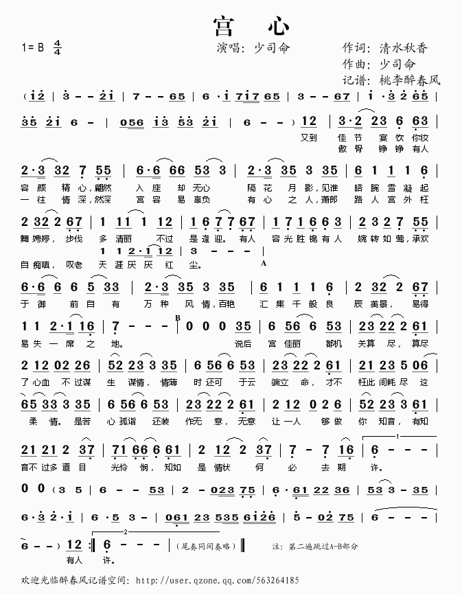 (ָ)1