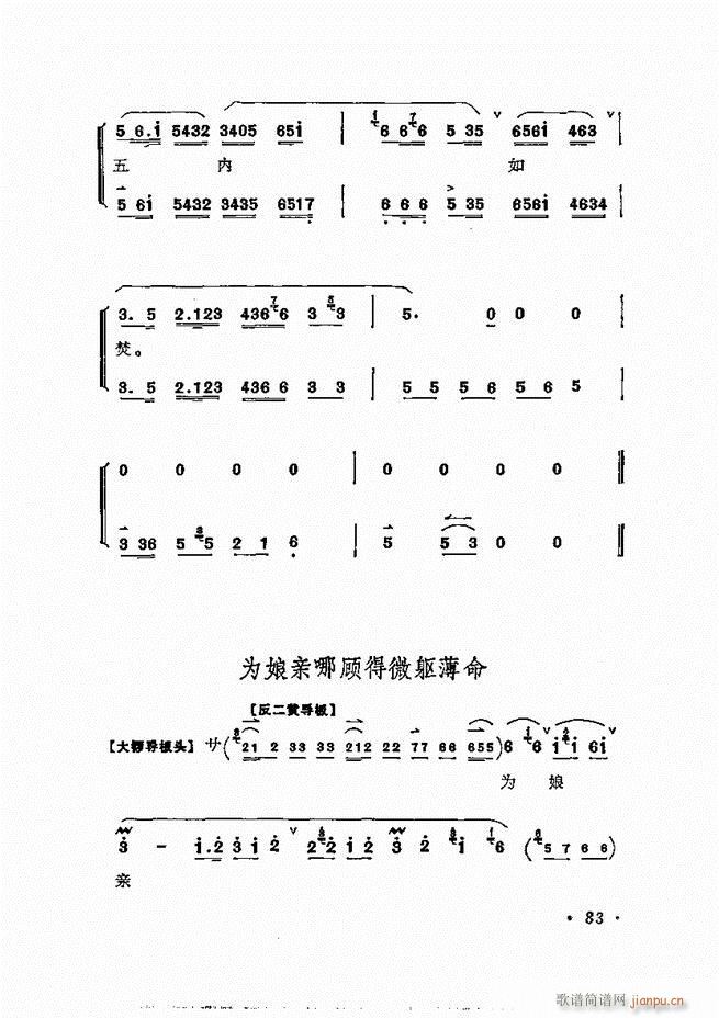÷ǻѡ 61 120()23