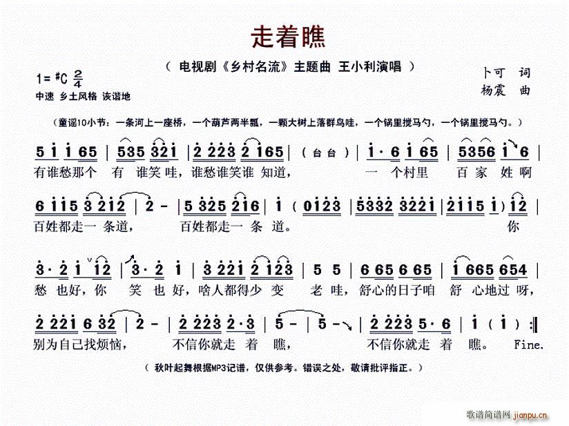  Ӿ  (ʮּ)1