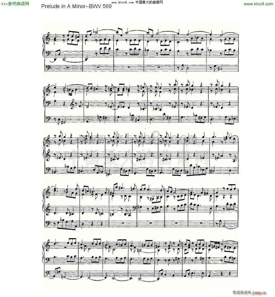 Fantasia in G Major BWV 572 ܷ(ʮּ)3