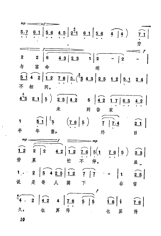 ף Ҫǻѡ ǻִ 000 050(ʮּ)14