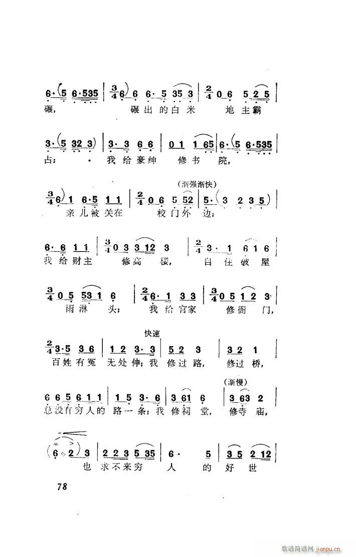  ѡ(ָ)13