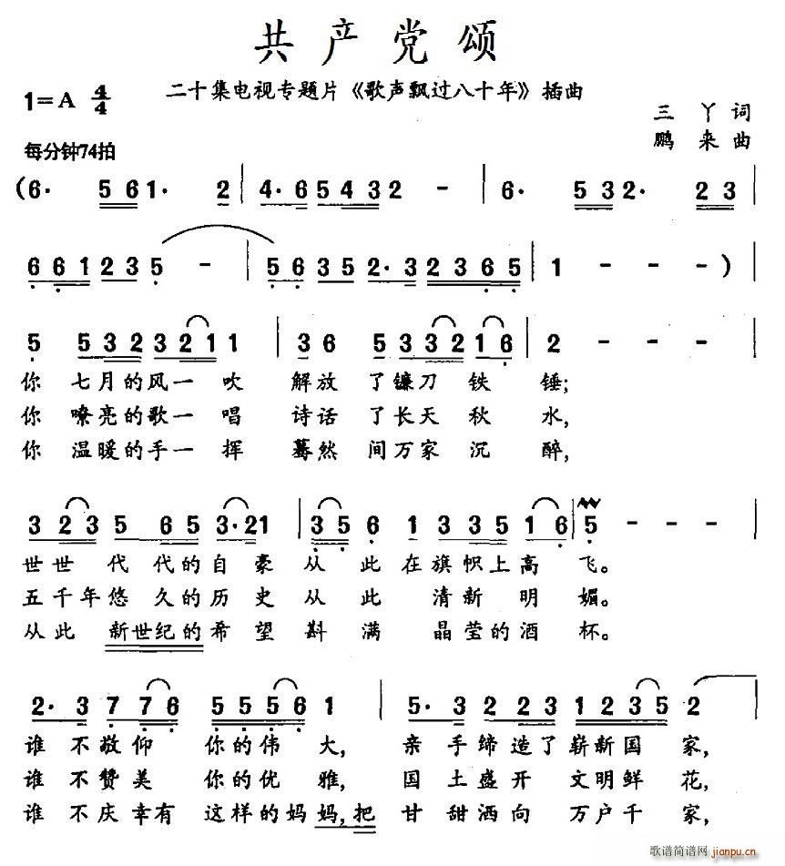  ʮרƬ Ʈʮ (ʮּ)1