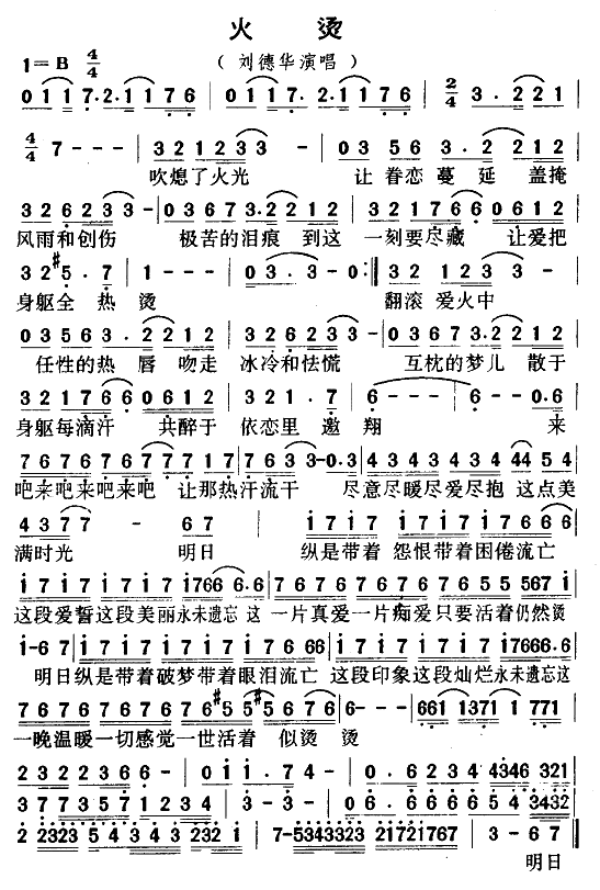 (ָ)1