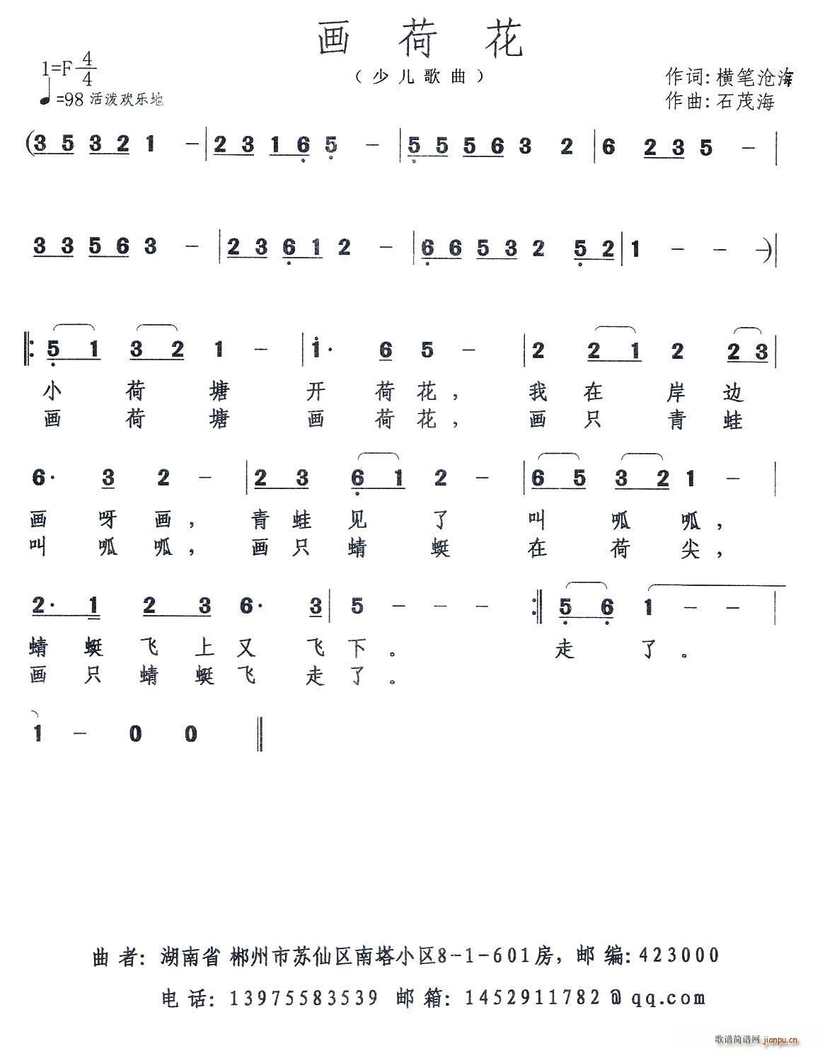 ɻ(ָ)1