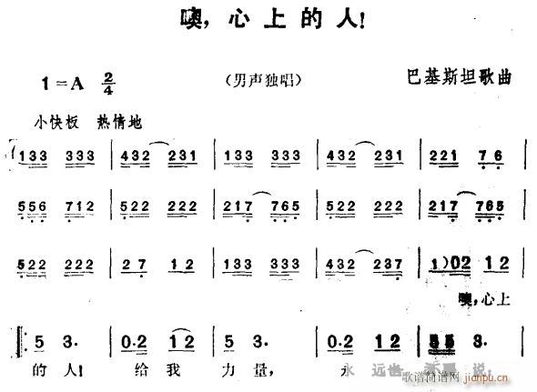  (ָ)1
