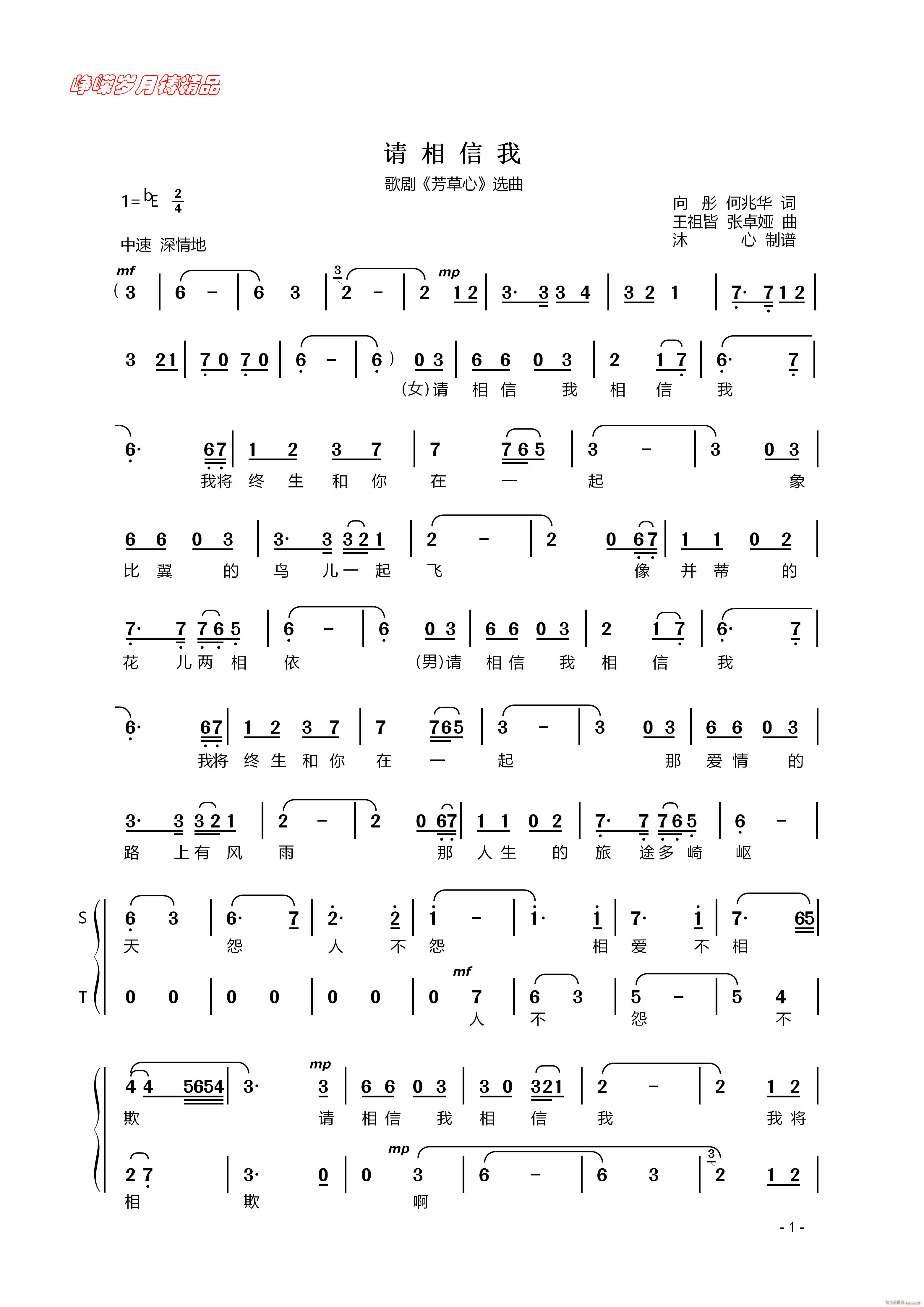  һ(ָ)1