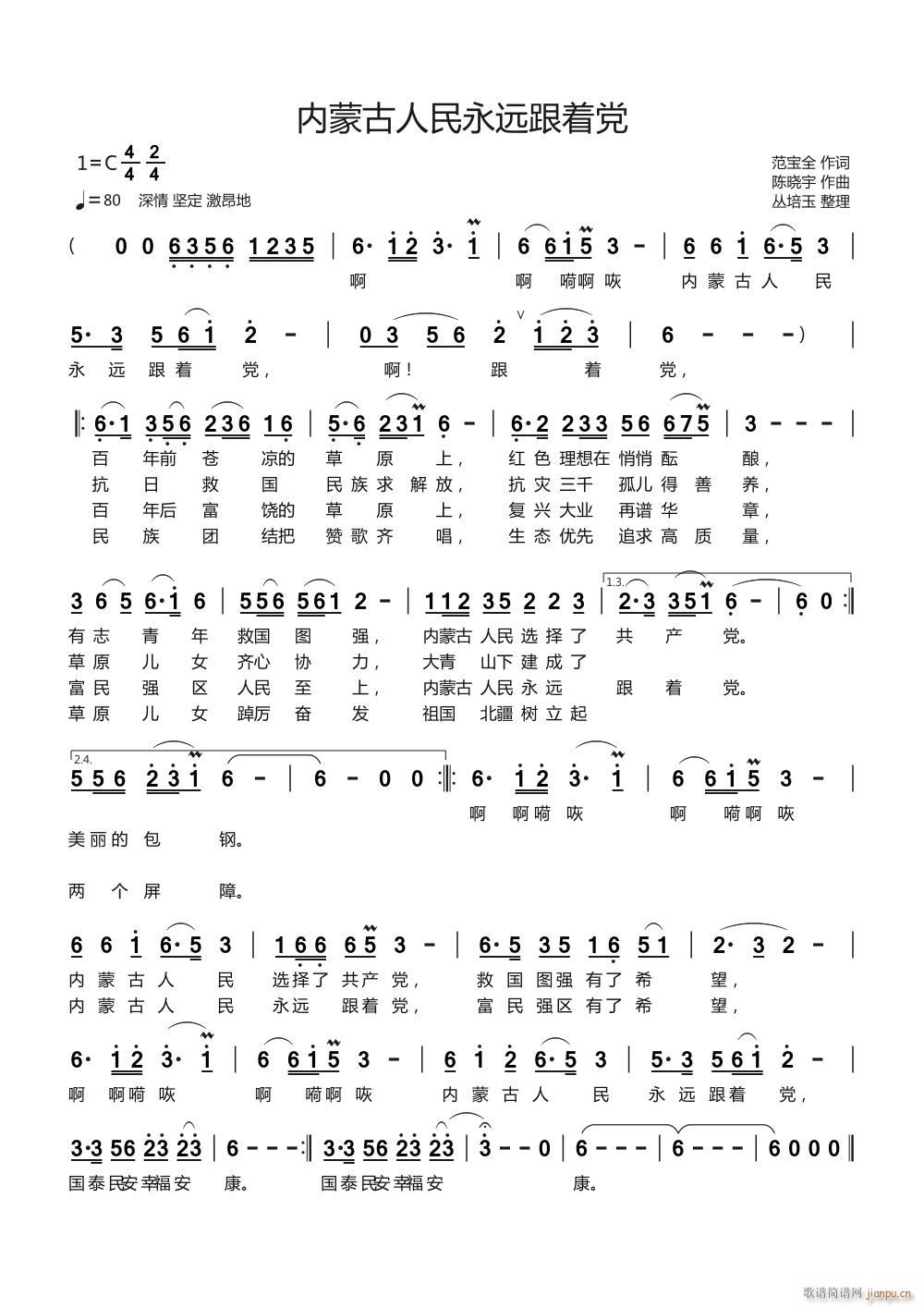 ɹԶŵ(ʮּ)1