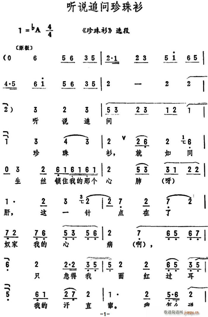 ˵׷  ѡ(ʮּ)1