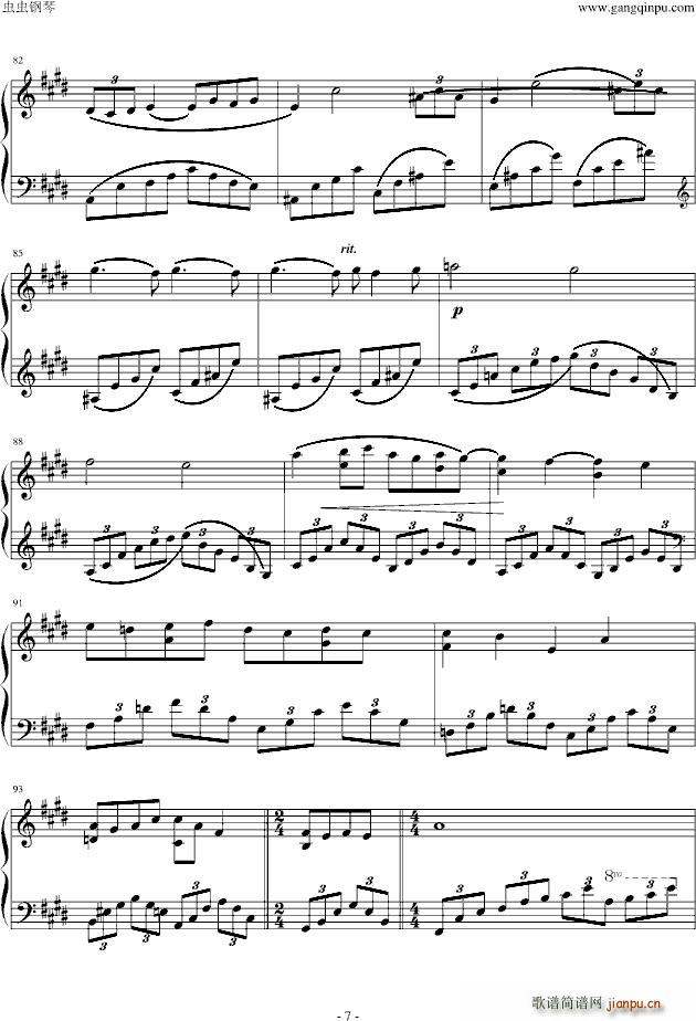 Arabesque()7