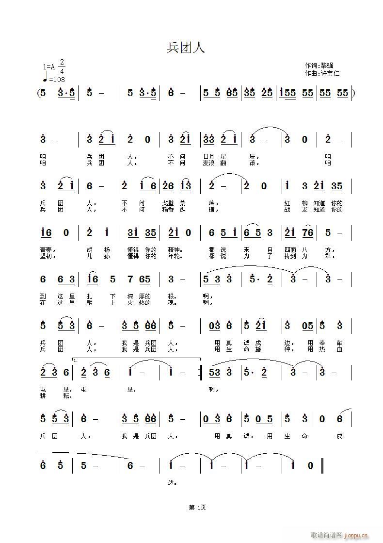 (ָ)1